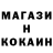 АМФЕТАМИН Розовый markus hartley