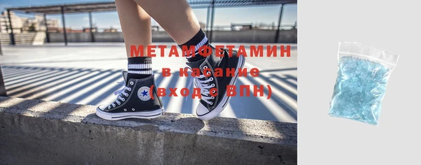 соль курить ск Алексин
