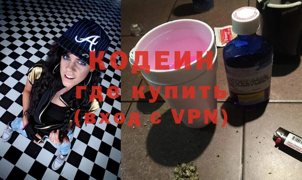 спайс Алексеевка