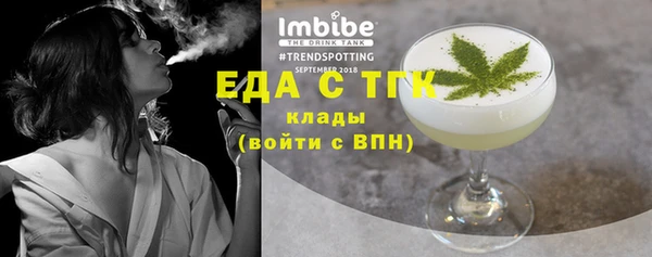 соль курить ск Алексин