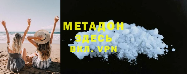 соль курить ск Алексин