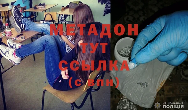 спайс Алексеевка