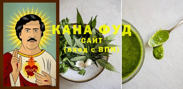 спайс Алексеевка