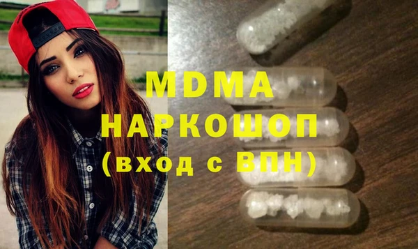 метадон Остров