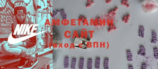 соль курить ск Алексин
