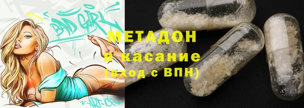 соль курить ск Алексин