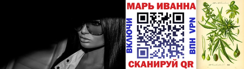 Шишки марихуана AK-47 Катав-Ивановск
